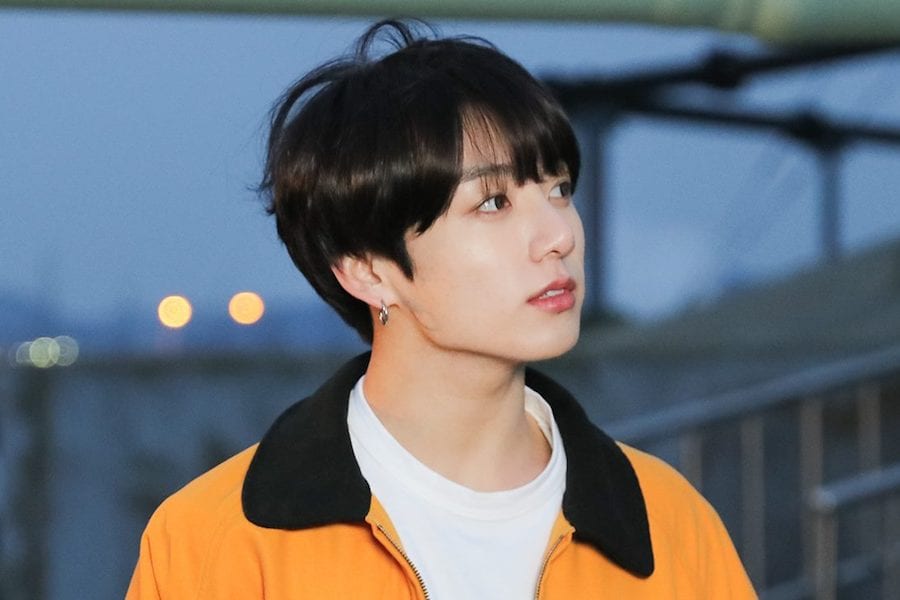 Watch: BTS's Jungkook Shares Stunning New 