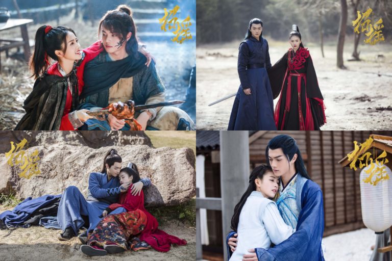 6 Binge-Worthy C-Dramas From 2019 To Add To Your Summer Watch-List | Soompi