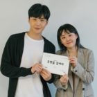 Kim Seon Ho, Moon Geun Young, And More Attend 1st Script Reading For “Catch The Ghost”