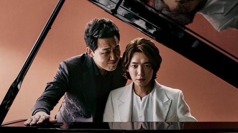 When the Devil Calls Your Name