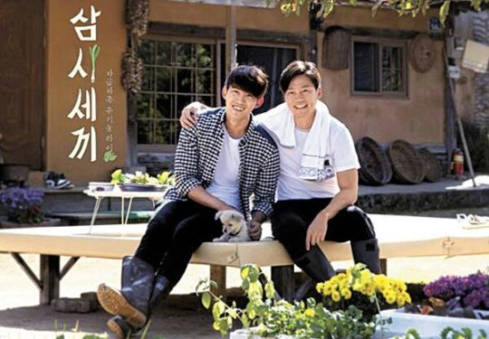 Variety show Korea berjudul 'Three Meals a Day'. 