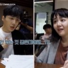 Watch: Kim Seon Ho Hilariously Calls For A Defibrillator At “Catch The Ghost” Script Reading With Moon Geun Young