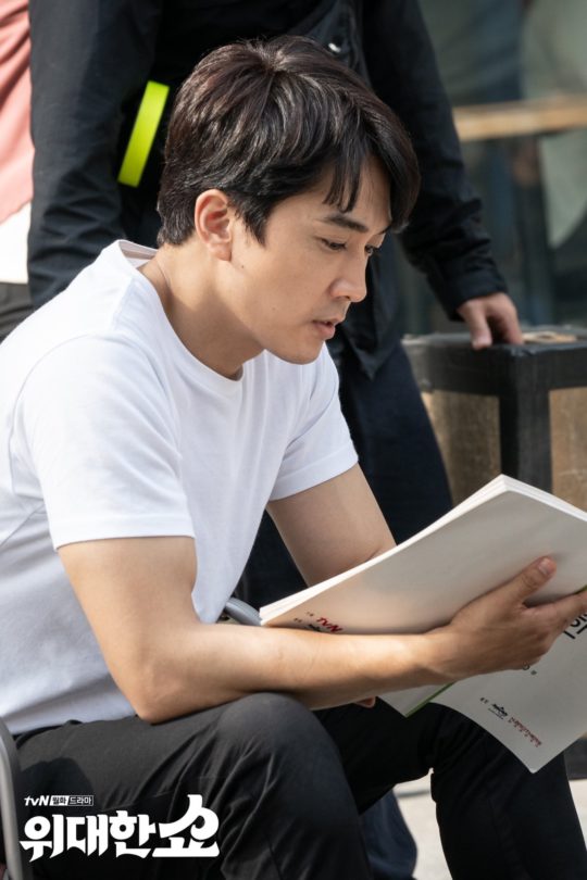 song seung heon lee sun bin noh jung ui are hard at song seung heon lee sun bin noh jung ui are hard at