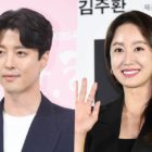 Lee Dong Gun And Jeon Hye Bin Confirmed To Star In Remake Of U.S. Series “Leverage”
