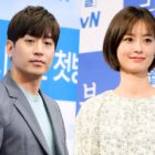 Shinhwa’s Eric and Jung Yu Mi Turn Down Roles In “Que Sera Sera” Remake