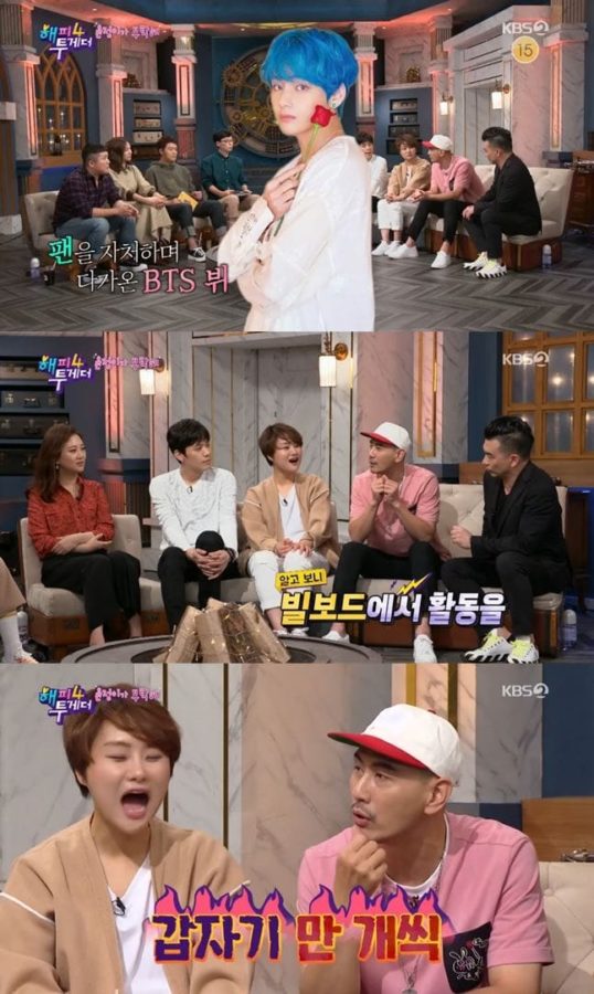 Moon Myung Jin describe “el efecto BTS” después de publicar una foto con V