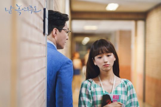 Won Jin Ah Brings Awkward Ex-Boyfriend Encounters To The Next Level In