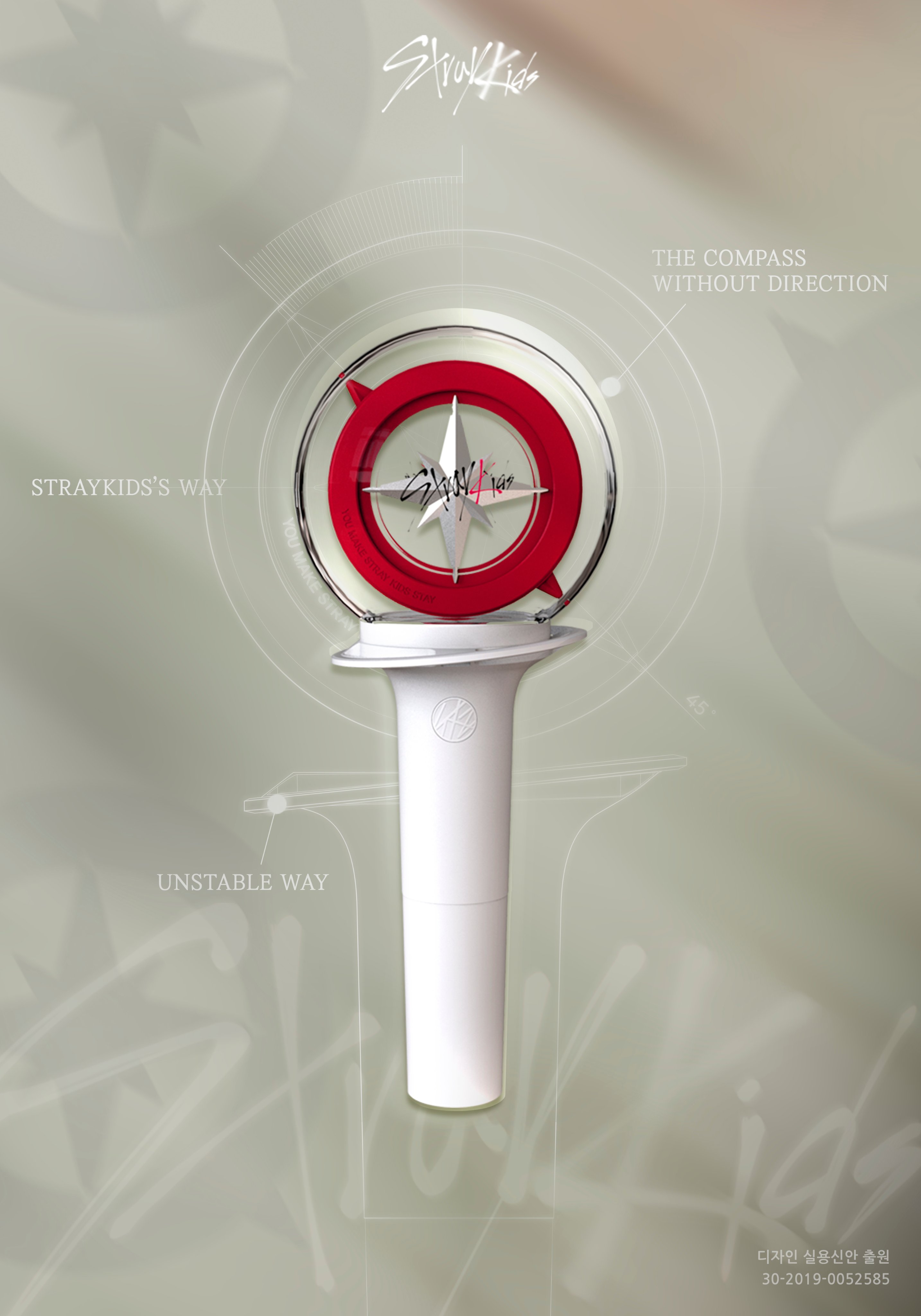 Stray Kids Unveils Official Light Stick Soompi