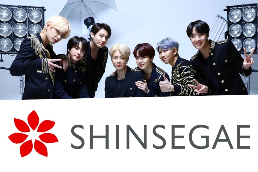 bts-shinsegae.jpg