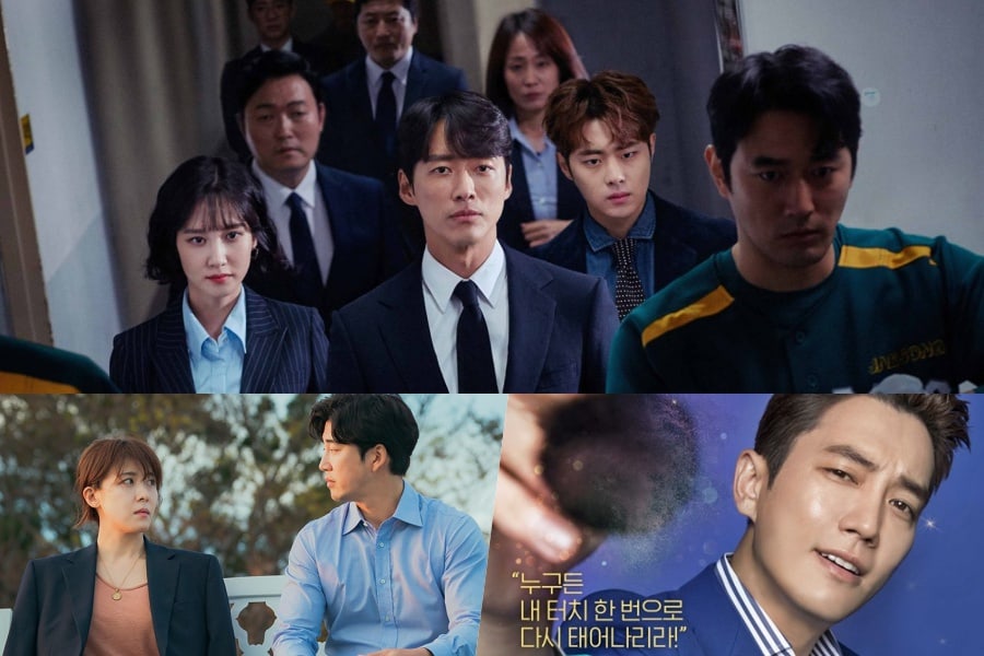 "Stove League" Continues With Strong Ratings, Hits Another Personal