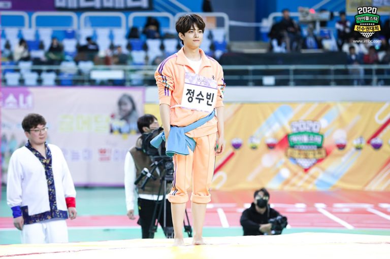 Watch “2020 Idol Star Athletics Championships” Gives More Exciting