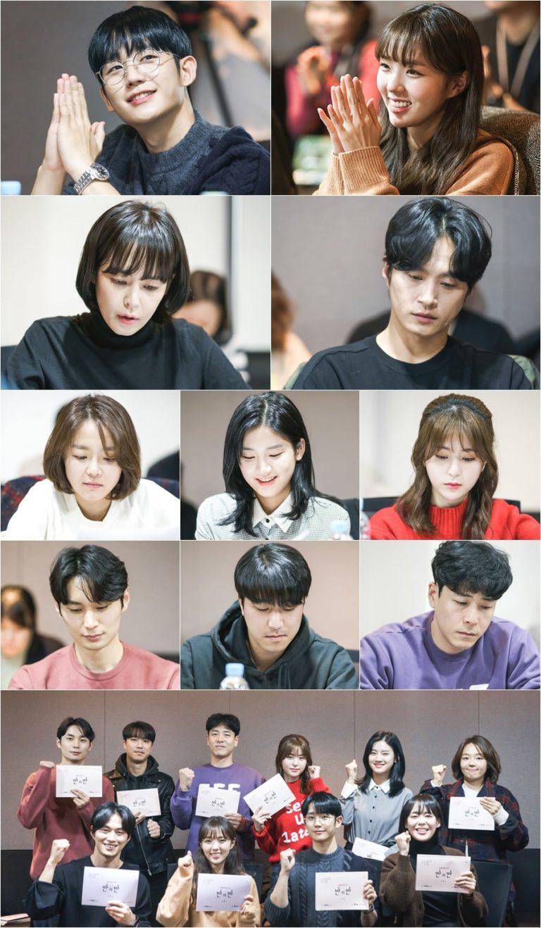 Jung Hae In Chae Soo Bin Y M s Inician Nuevo Drama Con Lectura De Jung hae in chae soo bin y m s inician nuevo drama con lectura de