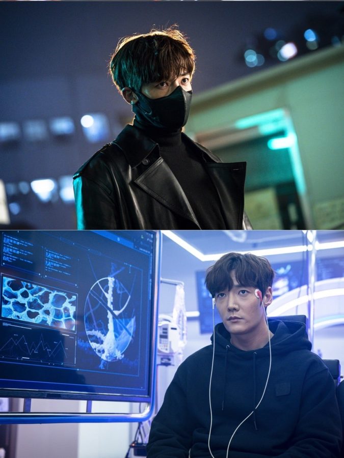 Choi Jin Hyuk Transforms Into A Hero With Artificial Eyes In Upcoming