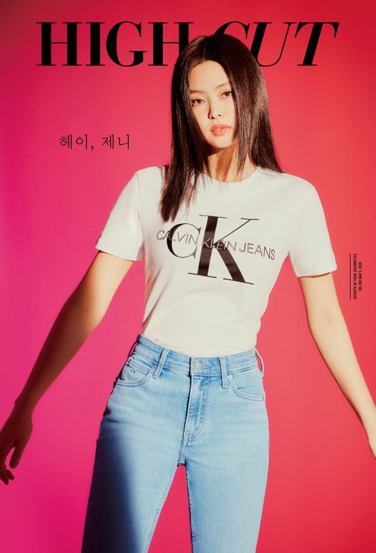 BLACKPINK’s Jennie Talks About Her Career, Childhood Passions, And More