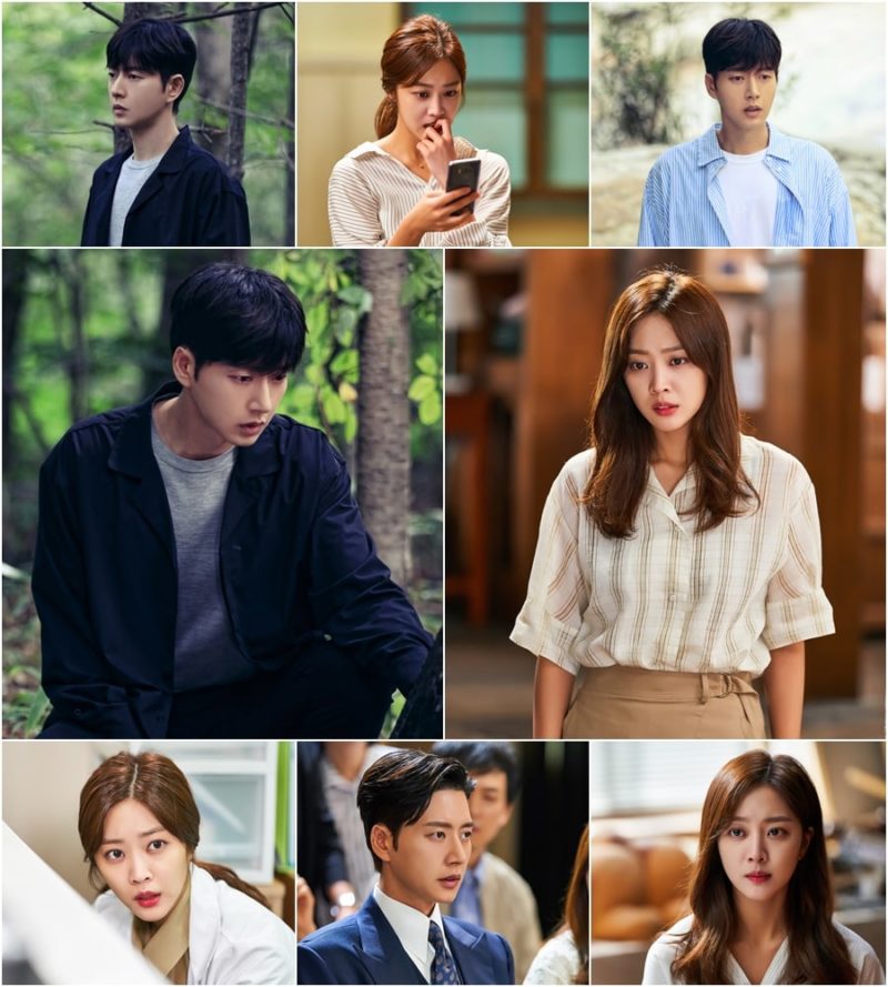 3 Points To Look Out For As “Forest” Comes To An End Soompi