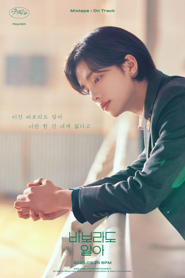 Update: Stray Kids Gives A Sneak Peek Of Acting Performances In Teaser ...