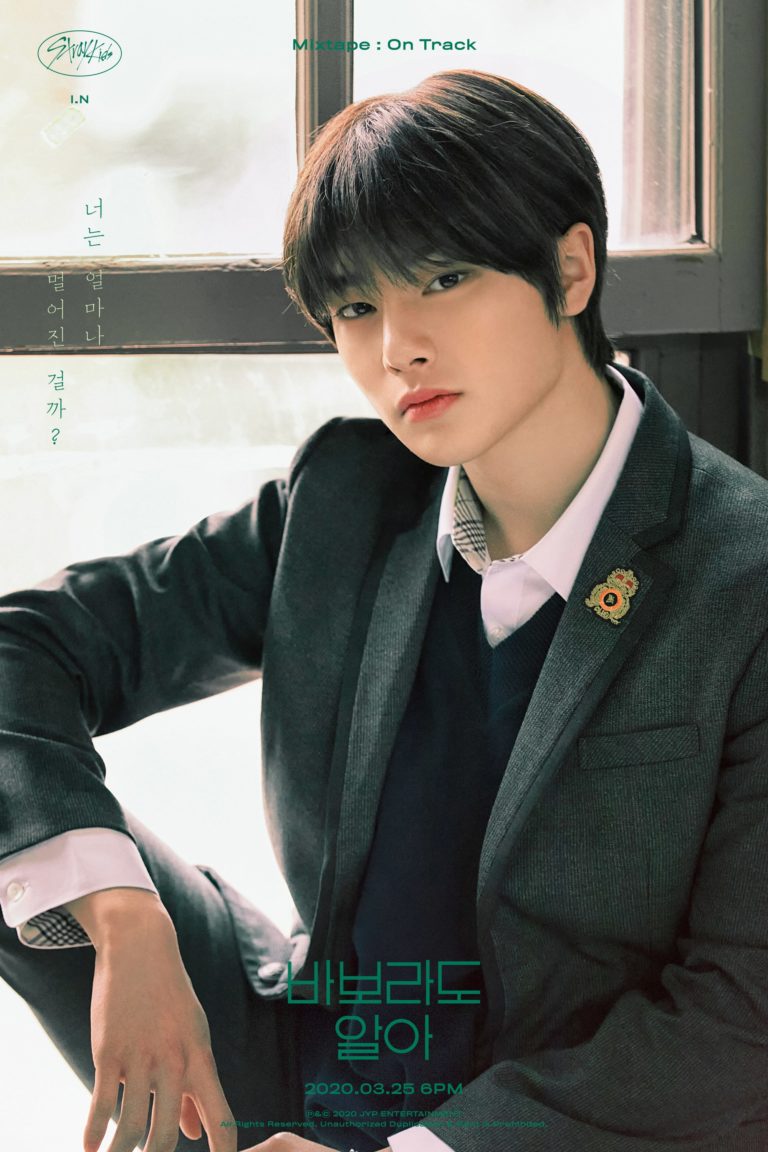 Update: Stray Kids Gives A Sneak Peek Of Acting Performances In Teaser ...