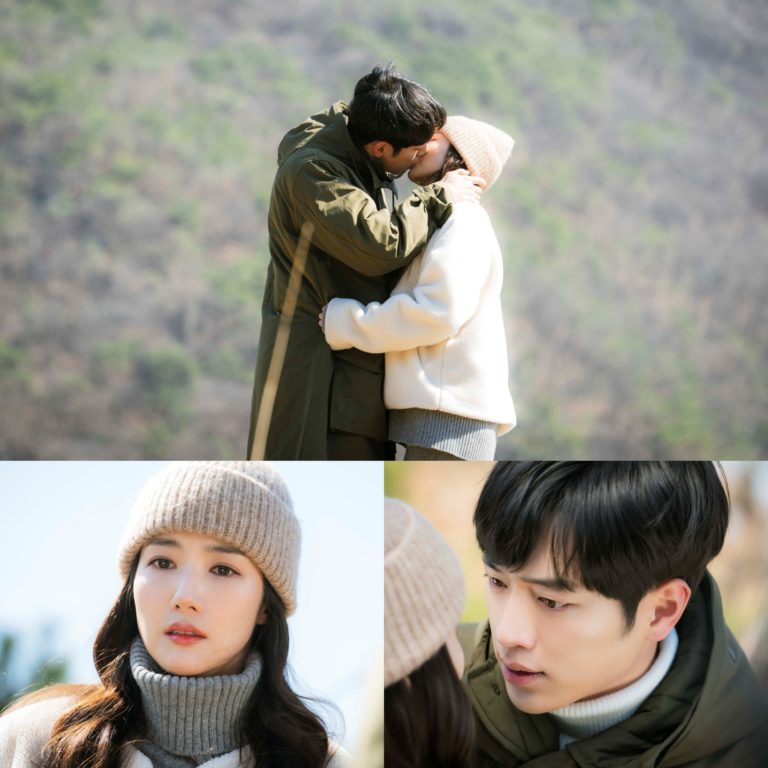 (HQ Stills) Park Min Young And Seo Kang Joon’s Blooming Romance In “I