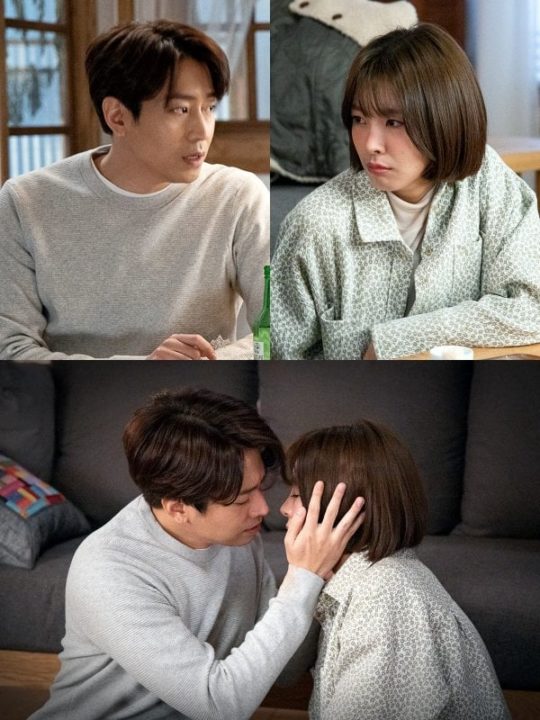 Shinhwa’s Eric + Go Won Hee Make Viewers’ Hearts Flutter In Upcoming ...