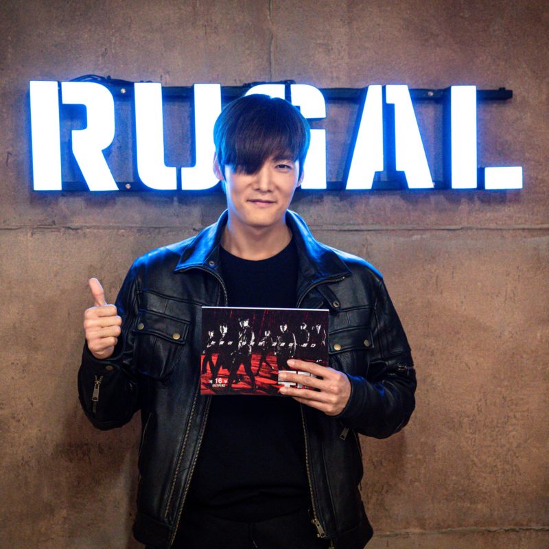 Park Sung Woong, Choi Jin Hyuk, And More Share Final Thoughts As “Rugal