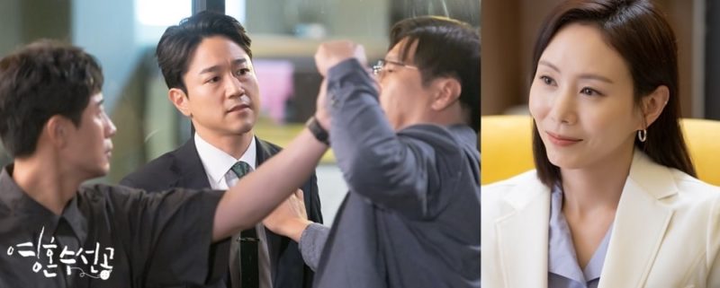 3 Things To Look Out For In The Final Episodes Of “Fix You” | Soompi