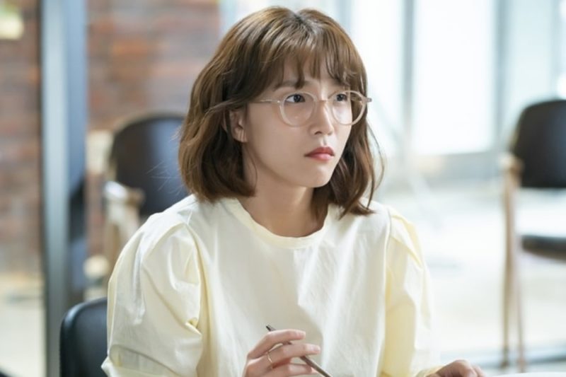 Lee Sung Kyung hará una aparición especial en el próximo episodio de
