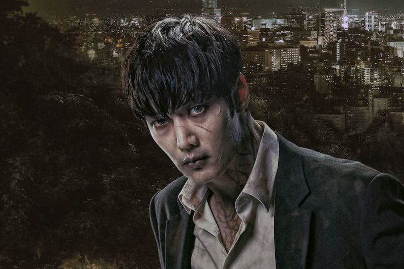 [Drama 2020] The Zombie Detective, 좀비탐정 Page 3 kdramas & movies