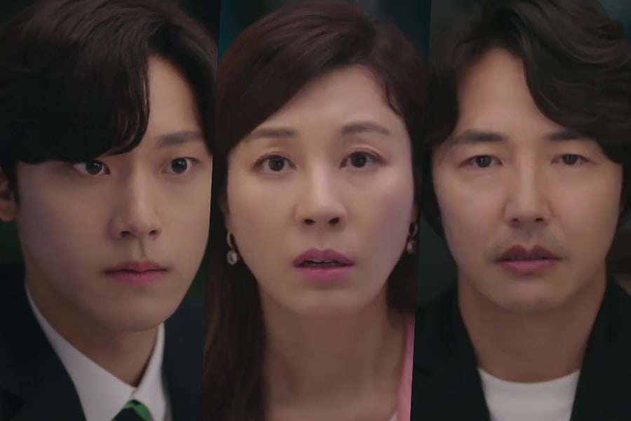 Drama '18 Again'