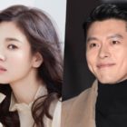 Song Hye Kyo And Hyun Bin’s Agencies Deny Dating Rumors