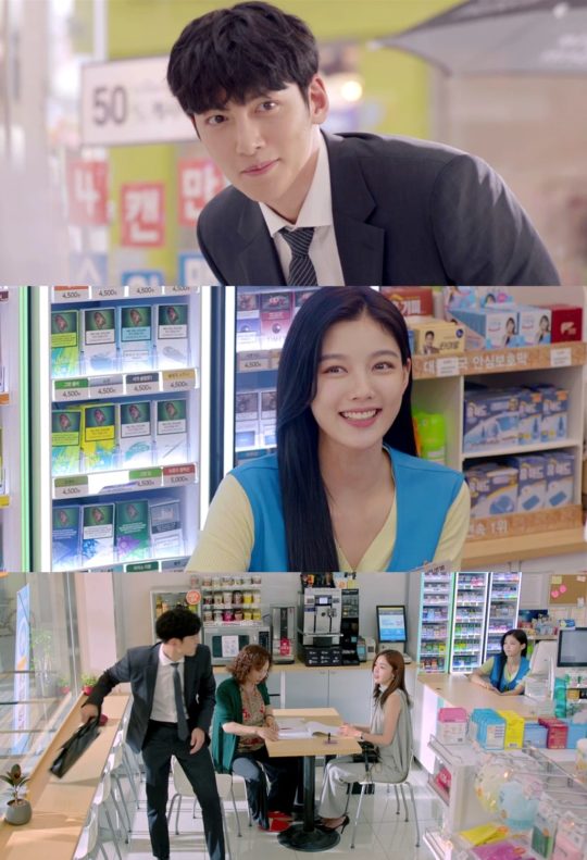 Ji Chang Wook And Kim Yoo Jung Express Affection Through Eye Contact In