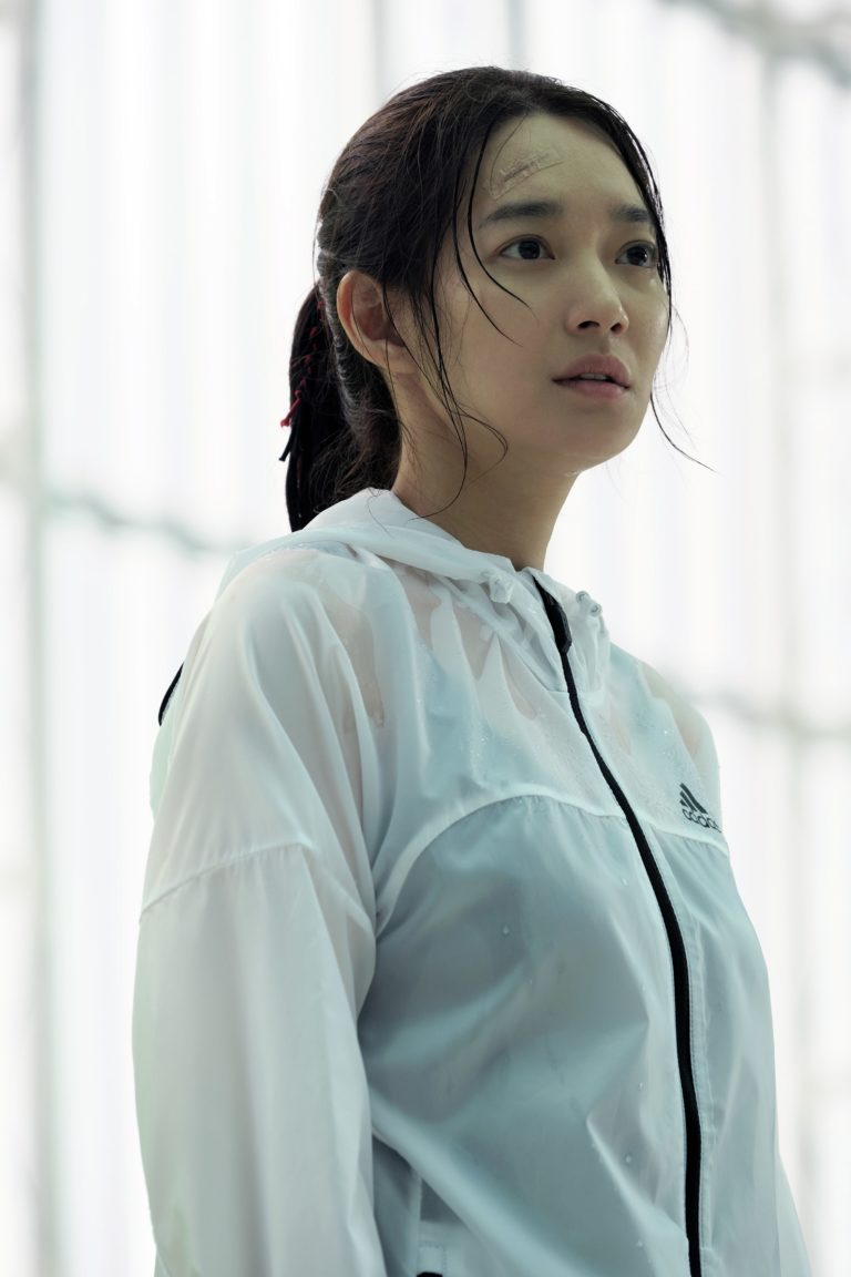 Shin Min Ah Transforms Into A Diver Questioning Everything In Upcoming