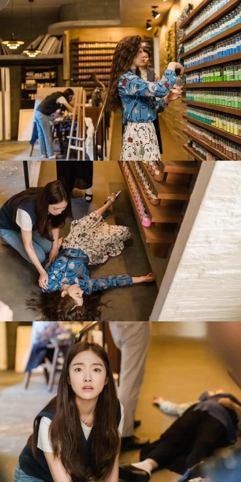 Kim Hye Joon Is Left Shocked By What Happens To Oh Na Ra While ...