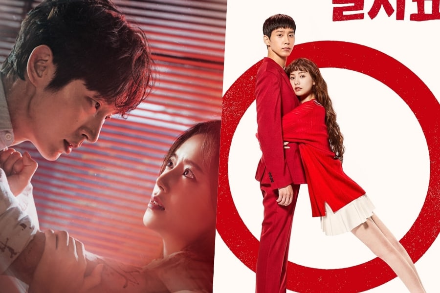 “Flower Of Evil” Ratings Soar To New AllTime High As “Into The Ring