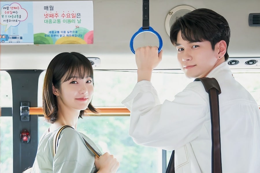 More Than Friends JTBC