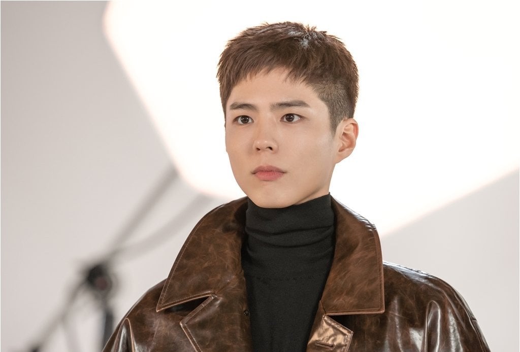 Park Bo Gum