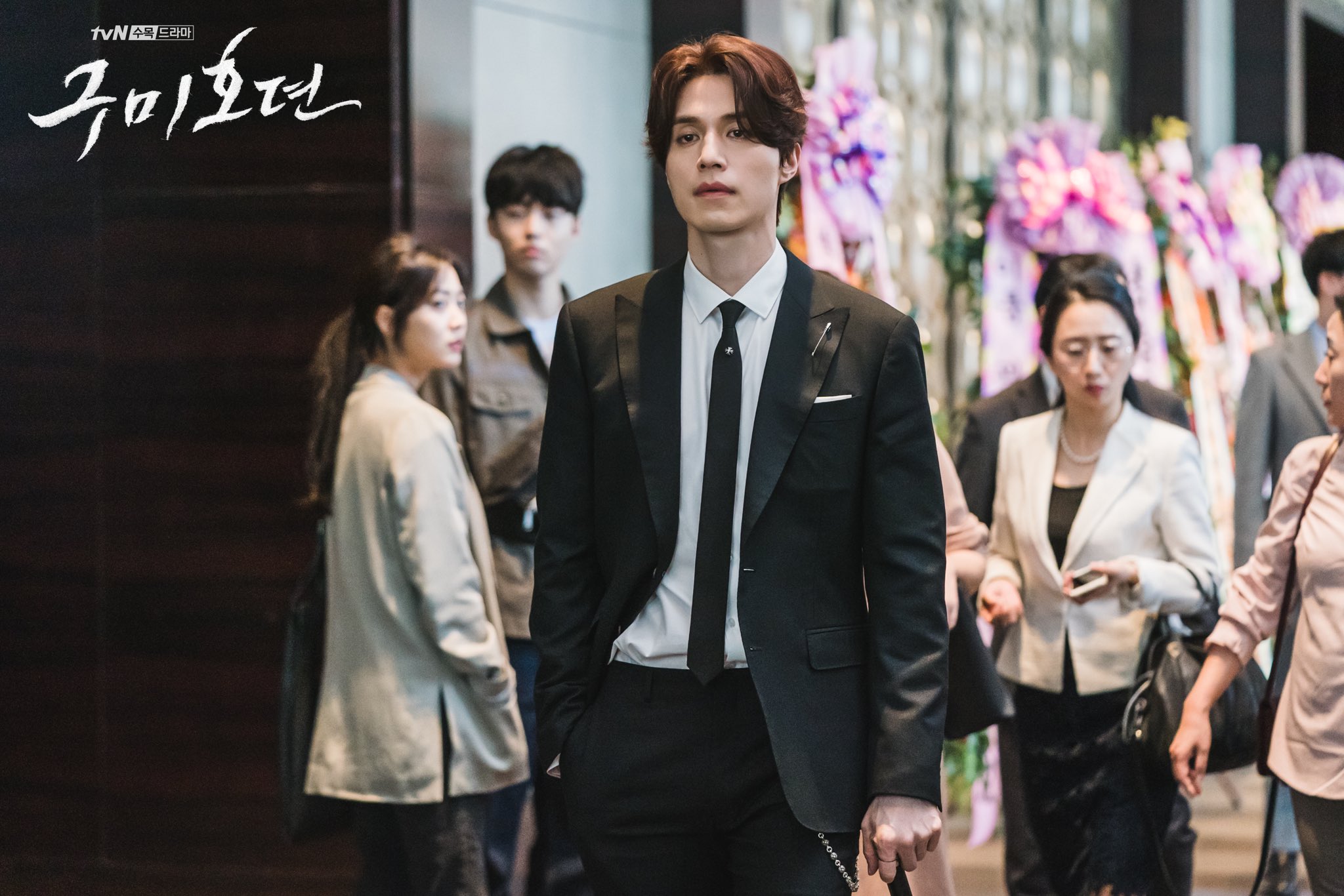 Lee Dong Wook