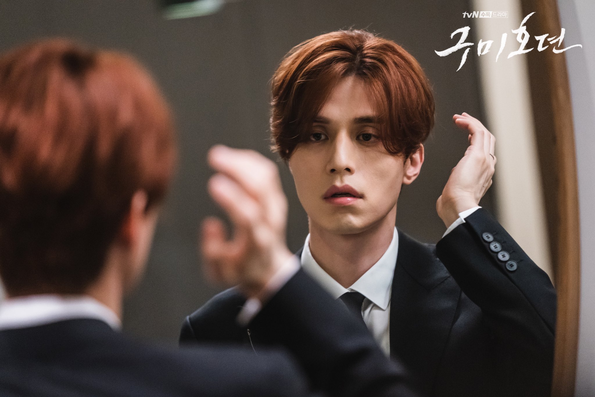Penampilan Lee Dong Wook dalam 'Tale of the Nine Tailed'

