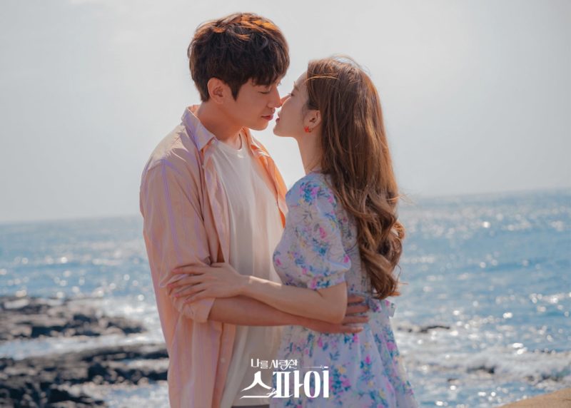 Yoo In Na And Eric Share Romantic Moments In Drama “The Spies Who Loved Me” Soompi Yoo In Na And Eric Share Romantic Moments In Drama “The Spies Who Loved Me” Soompi