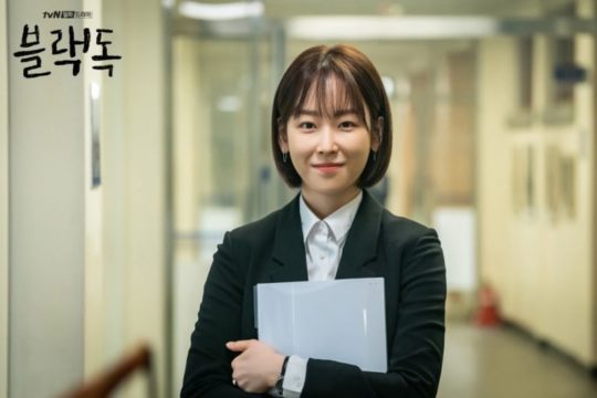 Avoir Son Bts Avec 8 De Moyenne 8 actrices qui ont secoué les coiffures courtes en 2020 - BTS KPOP