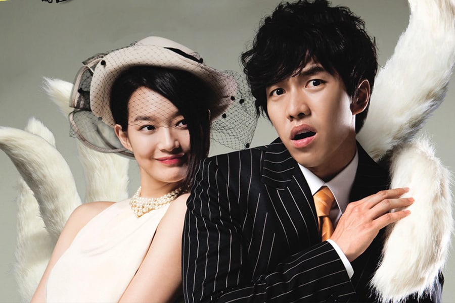 Drama Korea romantis My Girlfriend is a Gumiho yang dibintangi Lee Seung Gi dan Shin Min Ah.
