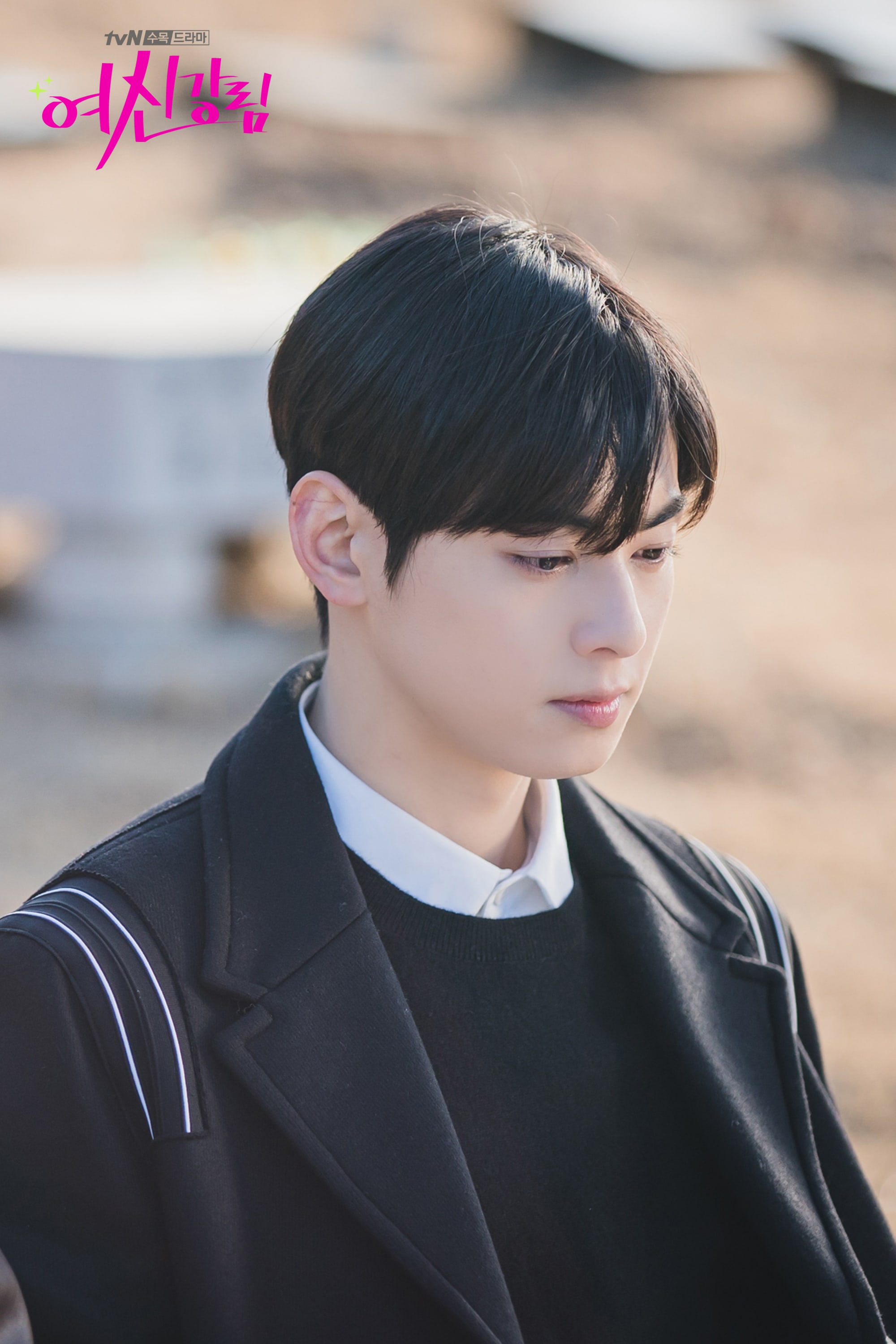 ASTRO s Cha Eun Woo And Hwang In Yeop Have Heart To Heart Talk In True 