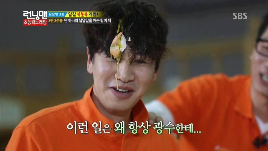12 Episodes Of “Running Man” To Re-Watch When You’re Missing Lee Kwang ...