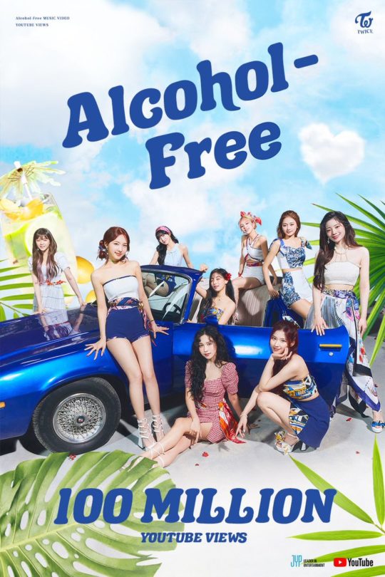 Fastest Mv To Reach 1 Million Likes