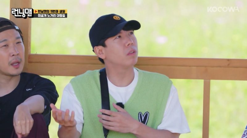 Kim Jong Kook And Yang Se Chan Talk About Being Single On “Running Man