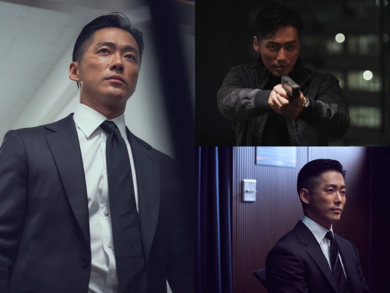 Namgoong Min es un duro agente secreto con un pasado olvidado en “The