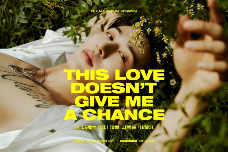 Watch: B.I Dreams Of A Surreal Love In “COSMOS” Comeback MV | Soompi