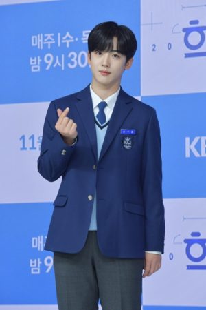 WEi’s Kim Yo Han, Cho Yi Hyun, And More Talk About Their Experience