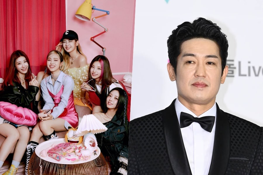 ITZY And 'Squid Game' Star Heo Sung Tae To Join Forces In Collaboration At 2021 MAMA