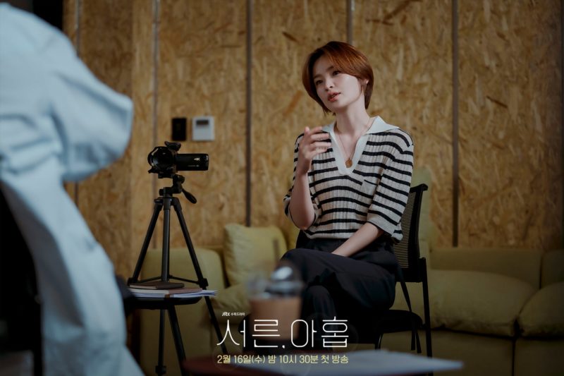 Jeon Mi Do Impresses With Her Transformation Into A Playful And