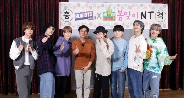 17 Most Entertaining Variety Shows Of 2021 Soompi